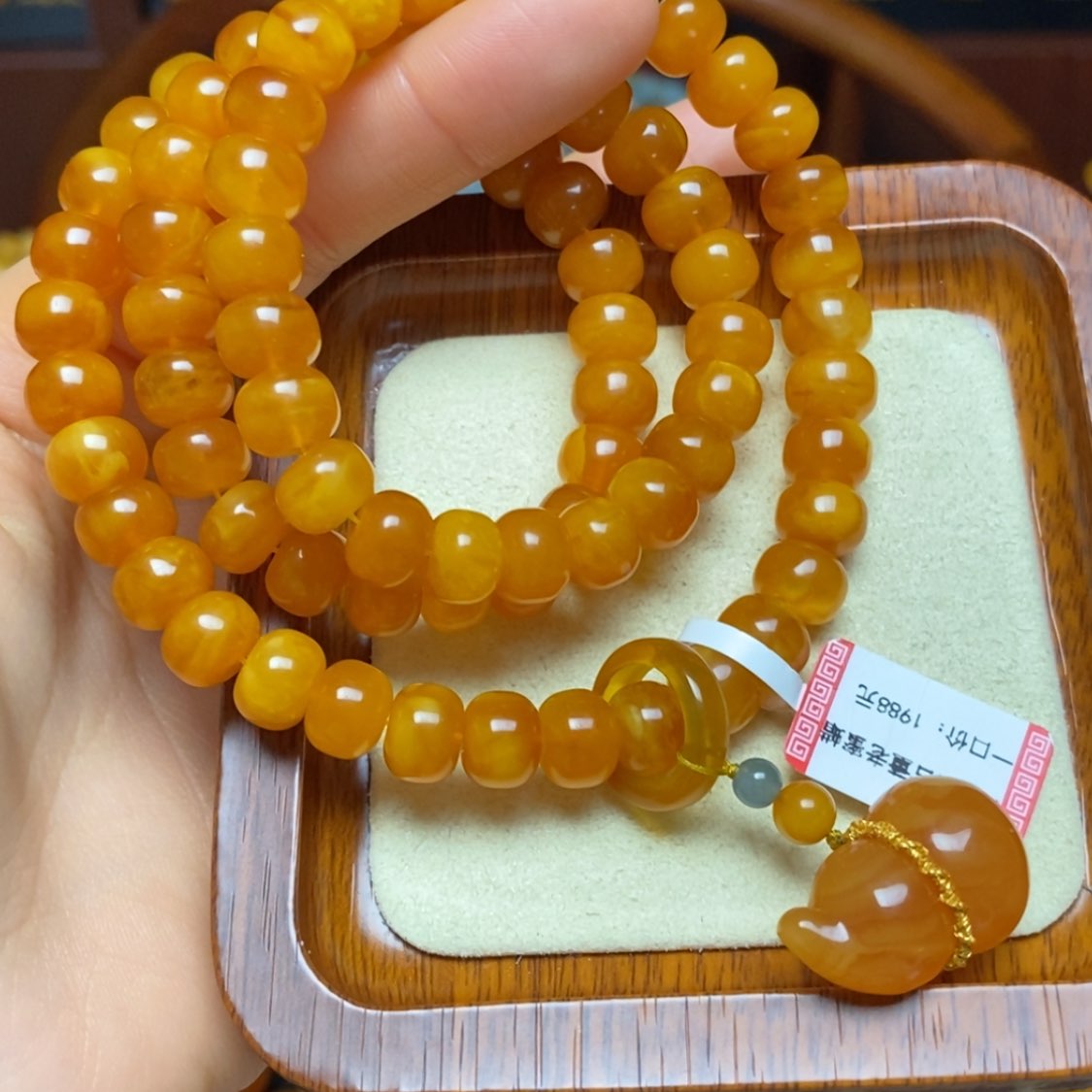 【闪购商品】蜜蜡颈饰未镶嵌项链