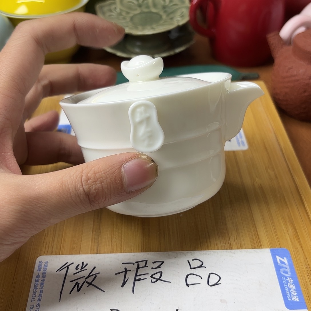 微瑕介意的不要下单