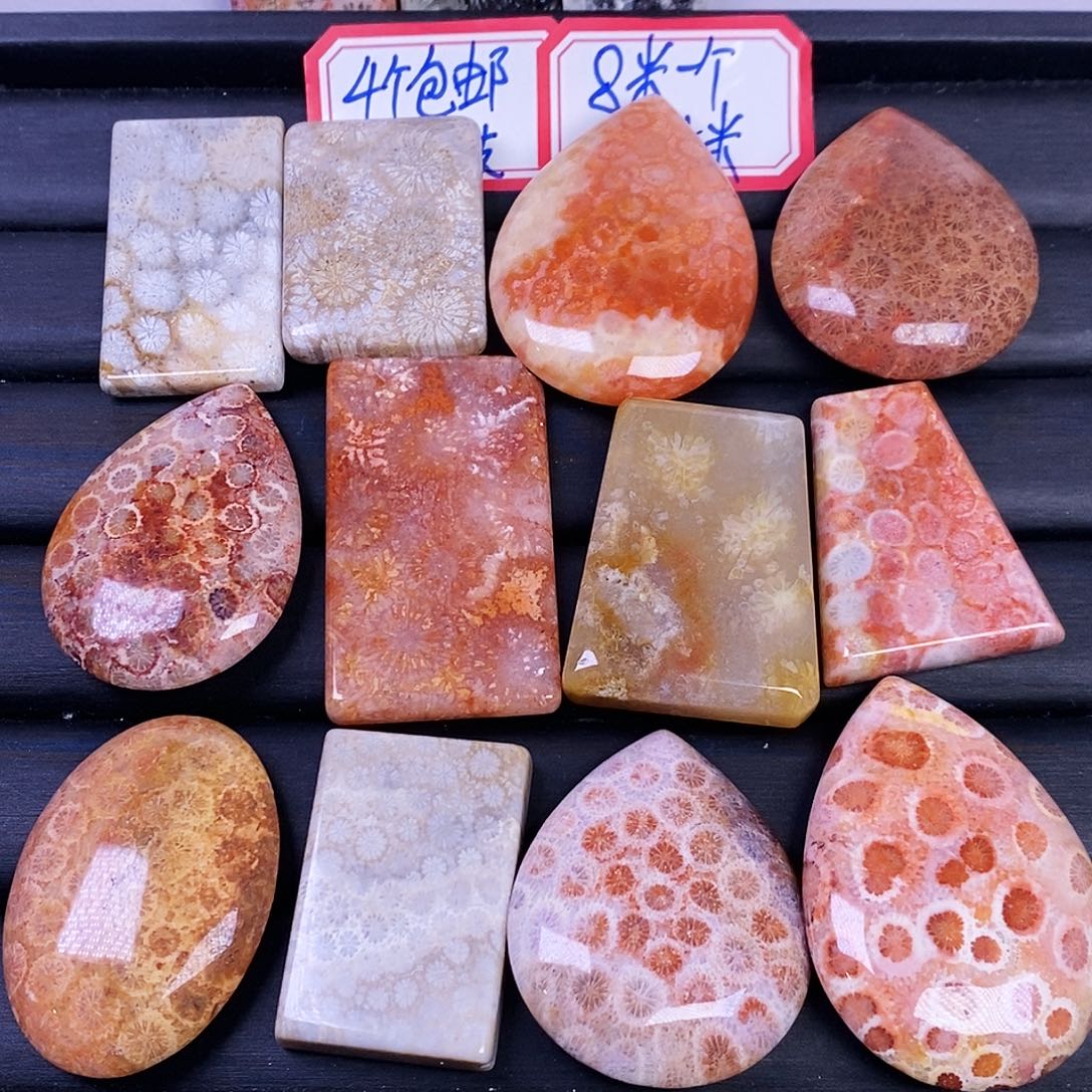 硅化玉颈饰合金花**贵