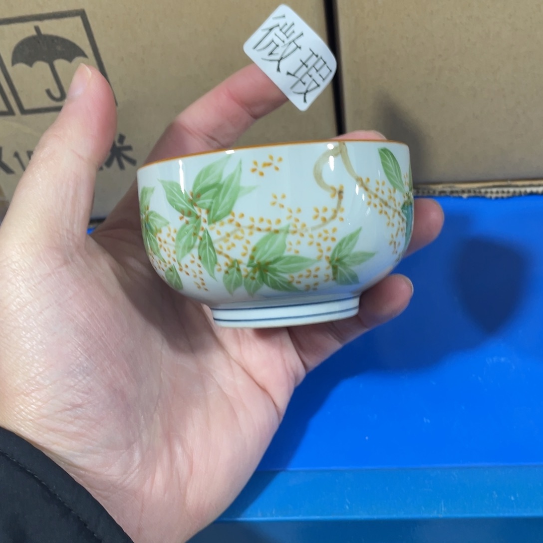 釉下手绘茶具微瑕