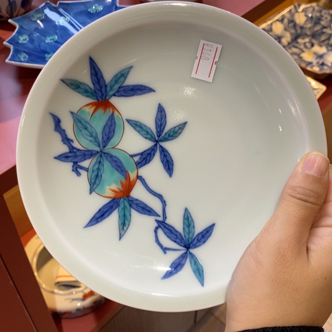 瓷片16,5 厘米 小杨瓷器陶瓷陶瓷