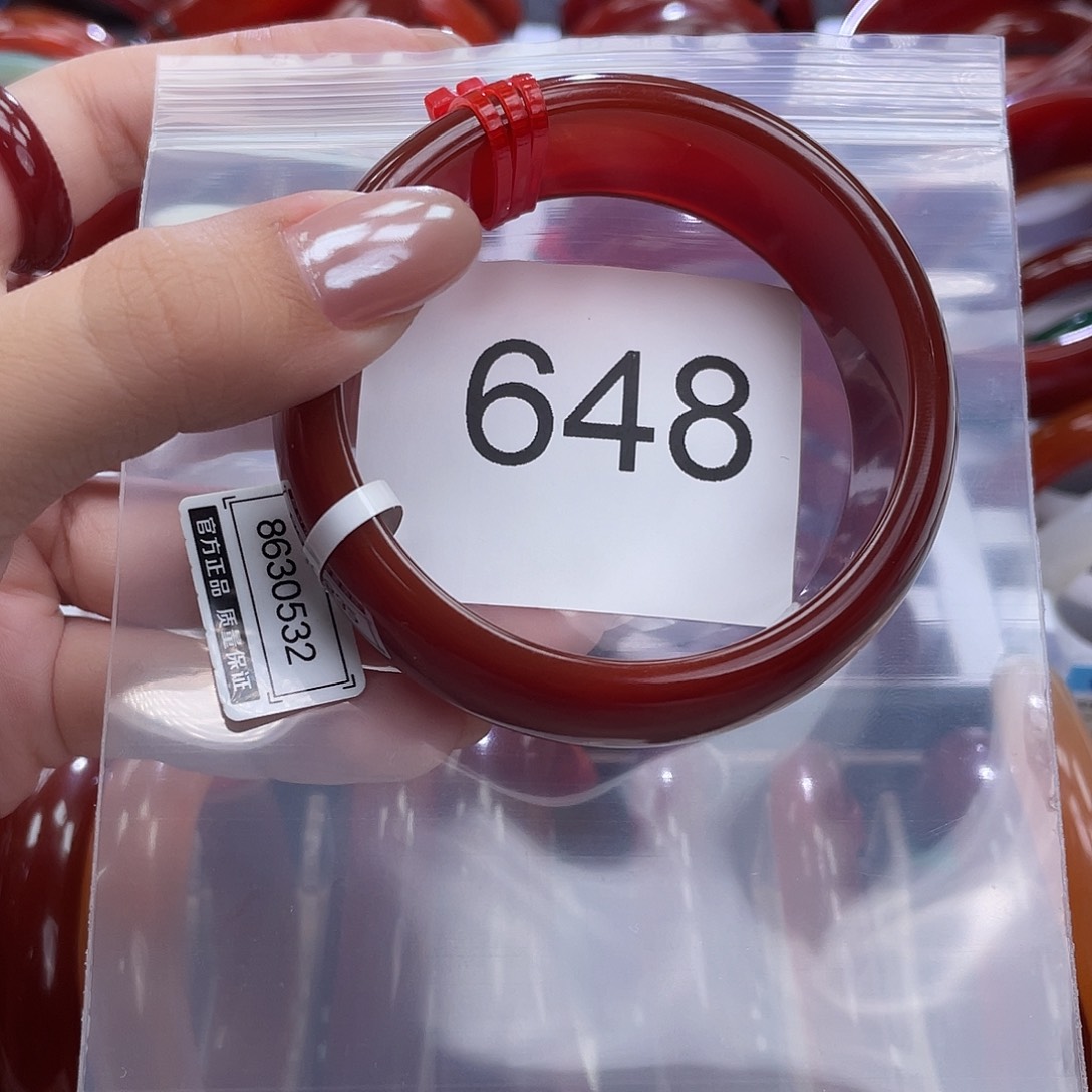 玛瑙/玉髓未镶嵌手镯56 圈口*A