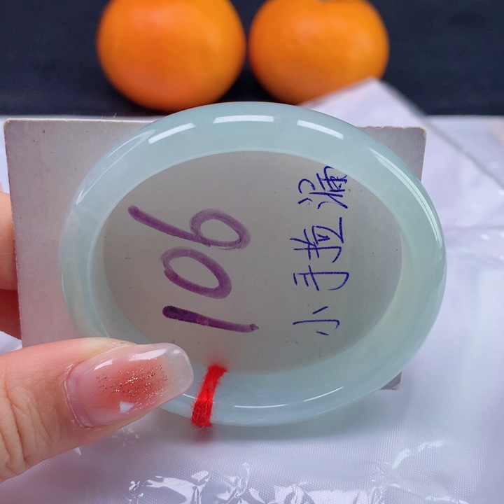 翡翠手镯未镶嵌缅甸天然a货翡翠52贵妃