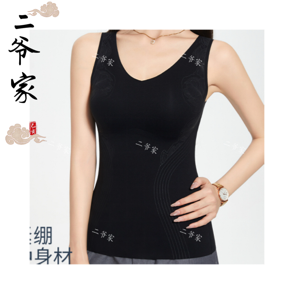S88021222秋冬三合一保暖加绒花纹背心