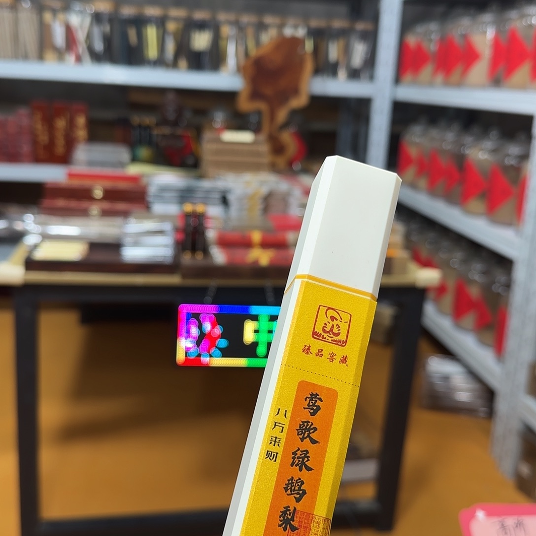 线香买天然香找老陈靠谱