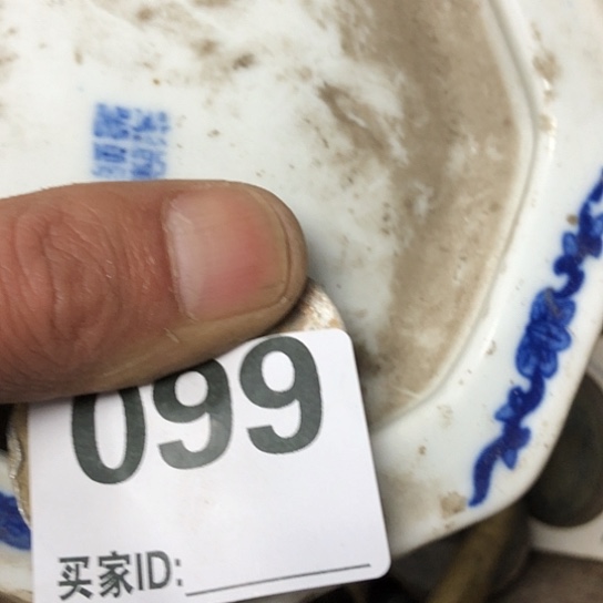 5***6工艺品工艺品摆件