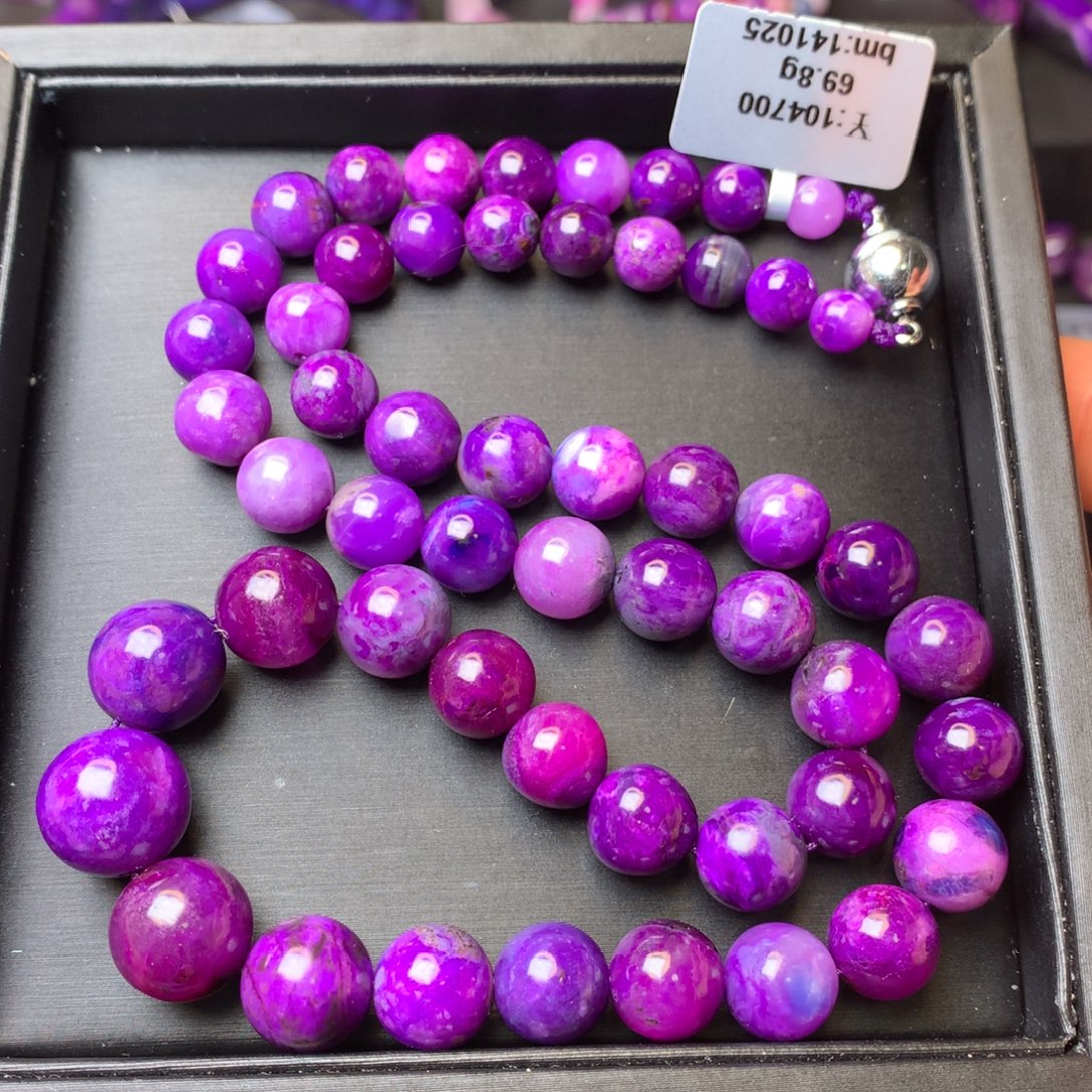 苏纪石（舒俱来）未镶嵌项链