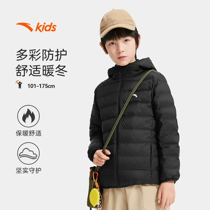 安踏儿童男女童轻薄羽绒服2025新款舒适保暖青少年连帽羽绒服外套