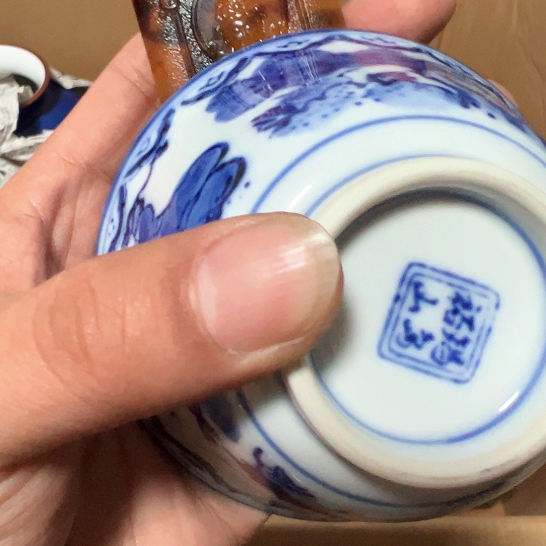 碟遙瓷器木器工艺摆件