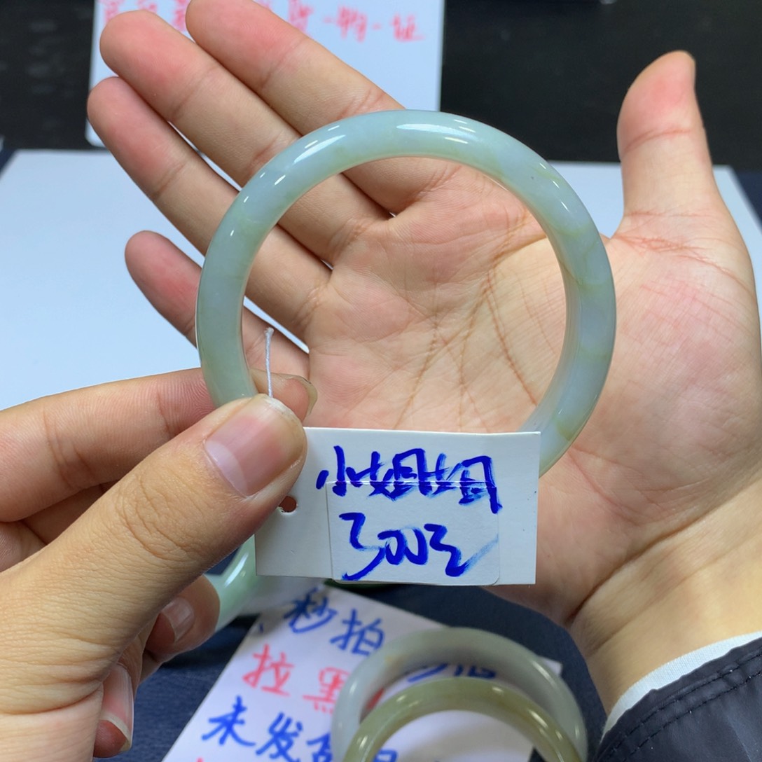 翡翠手镯未镶嵌养****姐222111111