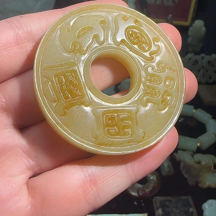 和田玉未镶嵌吊坠(不含链)