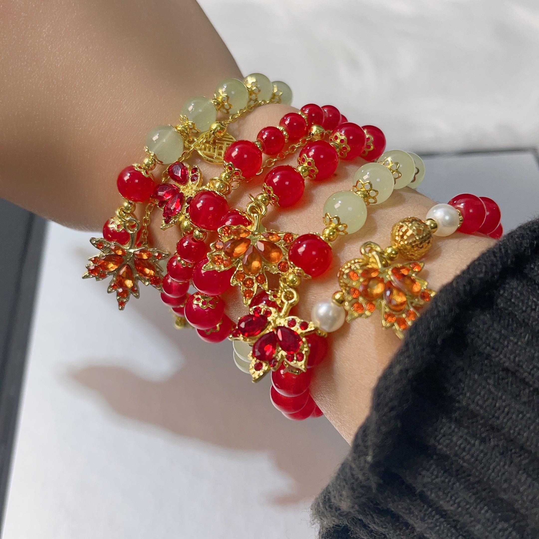 随机枫叶珠珠小手串