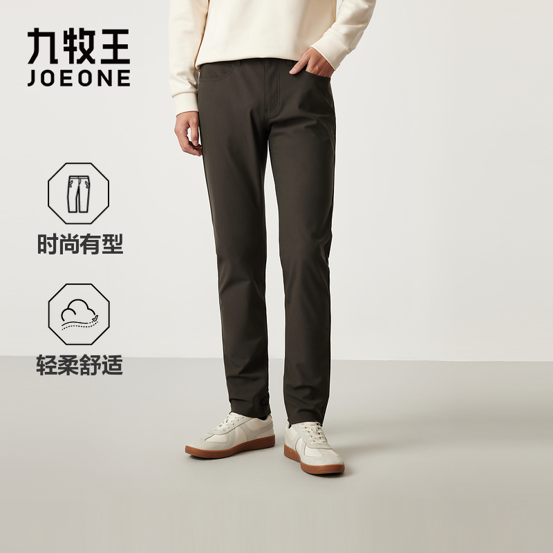 【修身五袋裤】九牧王男装2025秋冬新款时尚舒适商务休闲男款休闲裤