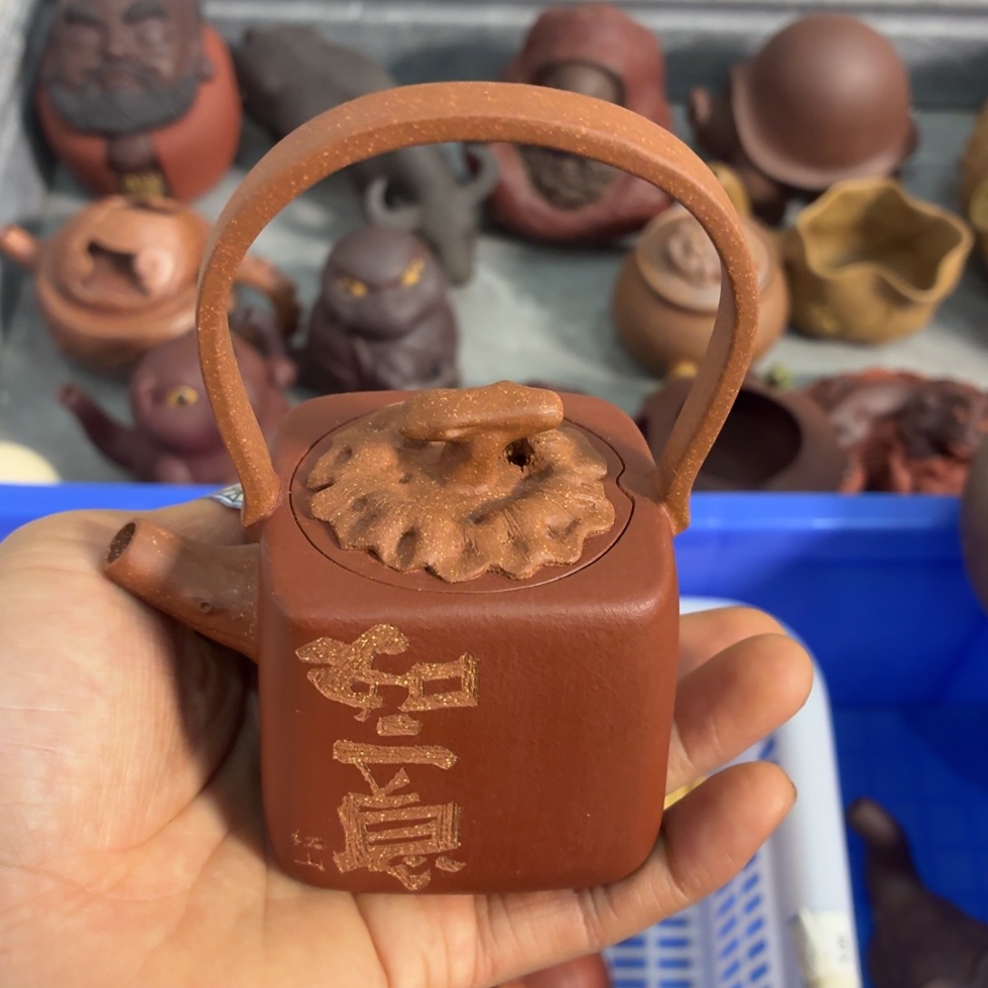 紫砂茶杯放漏放漏放大漏了