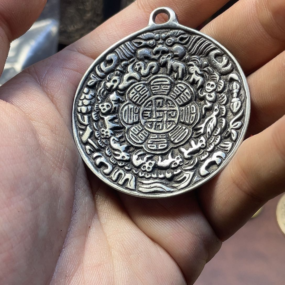 白铜利马铜猪鼻九宫八卦牌子，