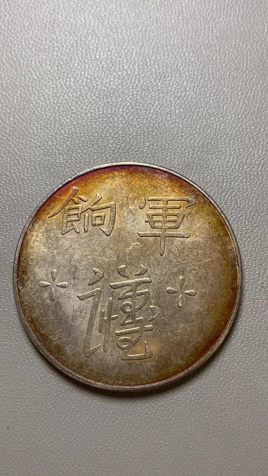 B185精选家居饰品手工摆件现代仿古复古工艺品摆件