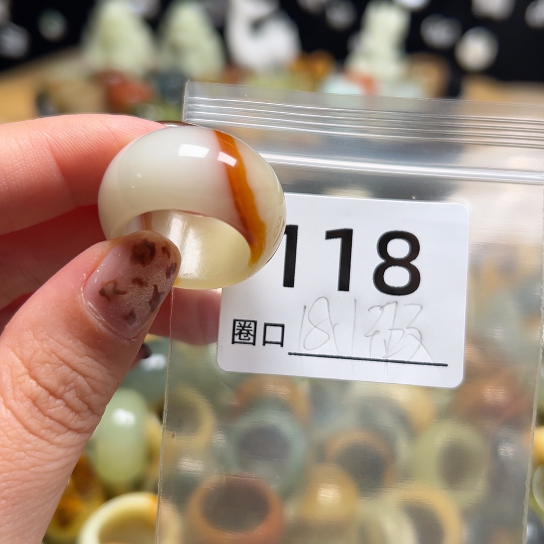 黑****蛇纹石玉未镶嵌戒指