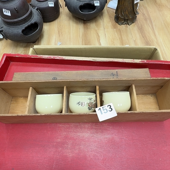 瓷片工艺品摆件瓷器摆件正能量