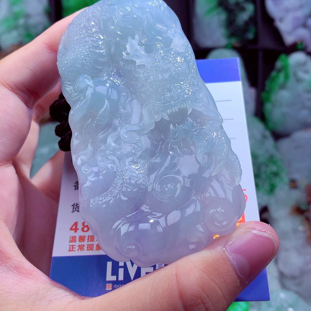 翡翠未镶嵌颈饰挂件