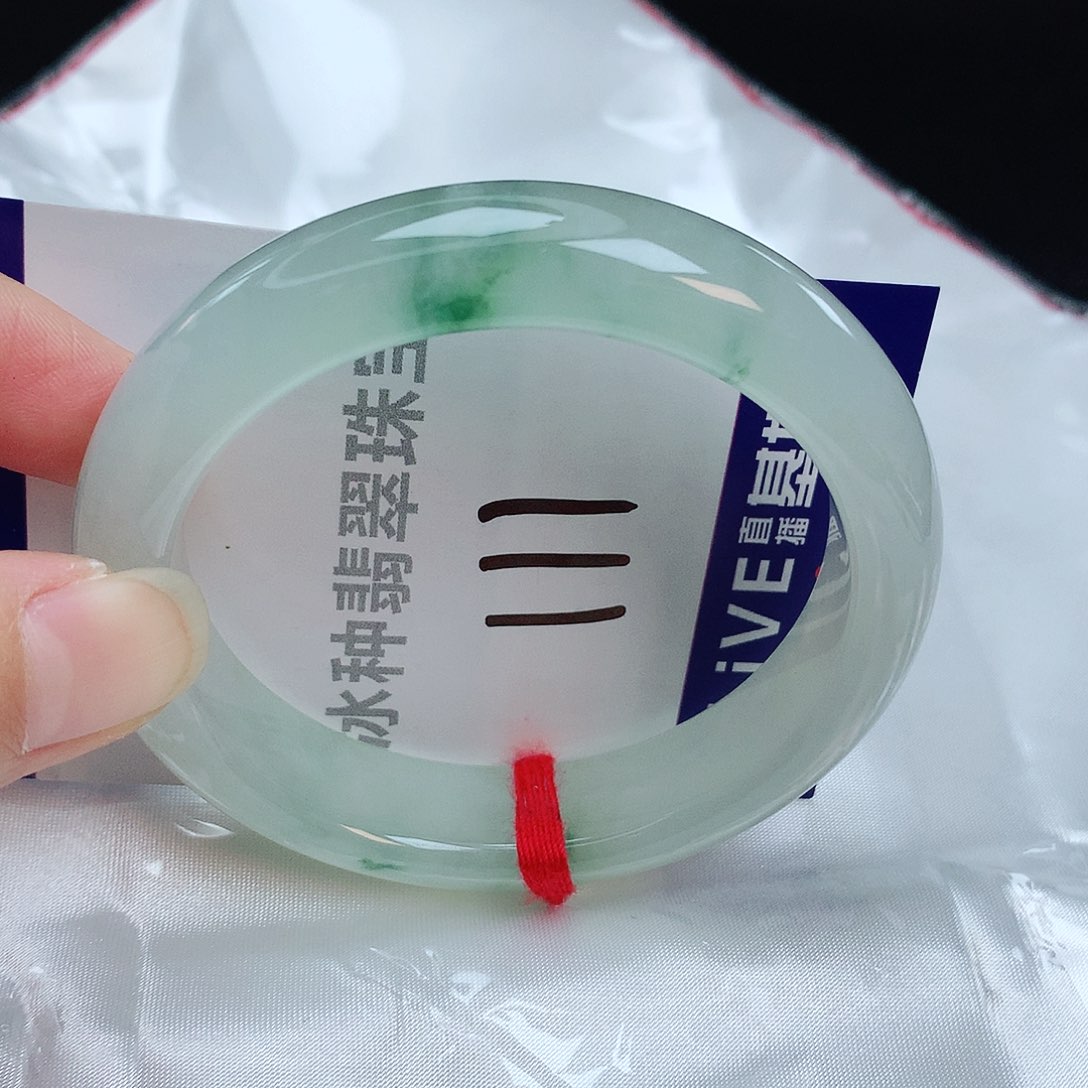 翡翠手镯未镶嵌缅甸天然A货翡翠手镯