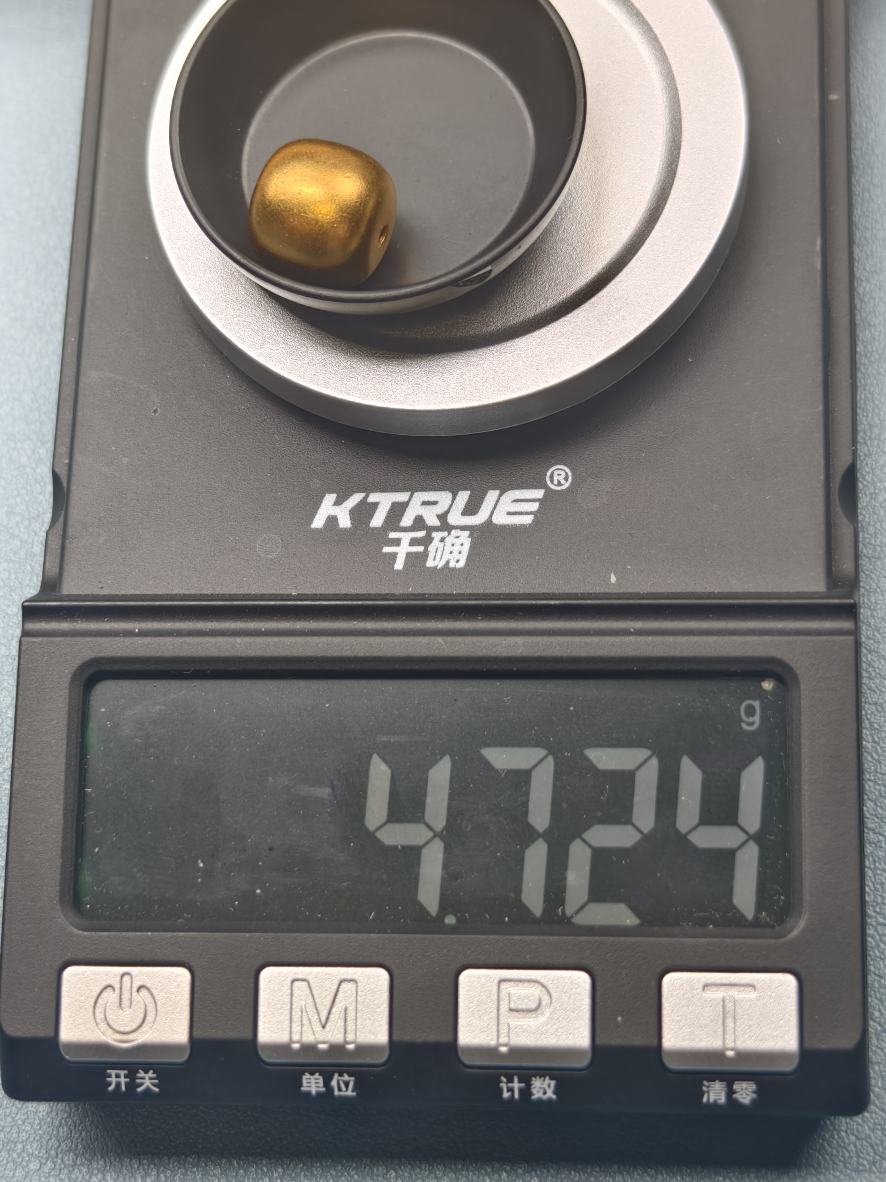 足金黄金纯金定制15的素老型