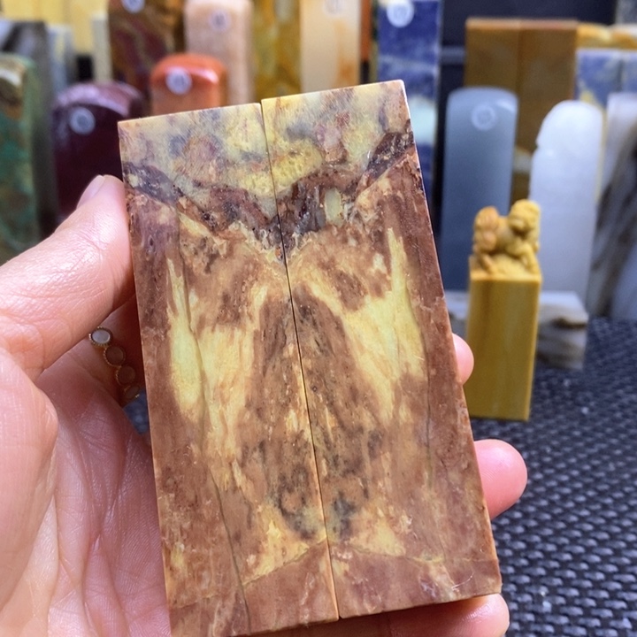 广东石W**t青田石印章石