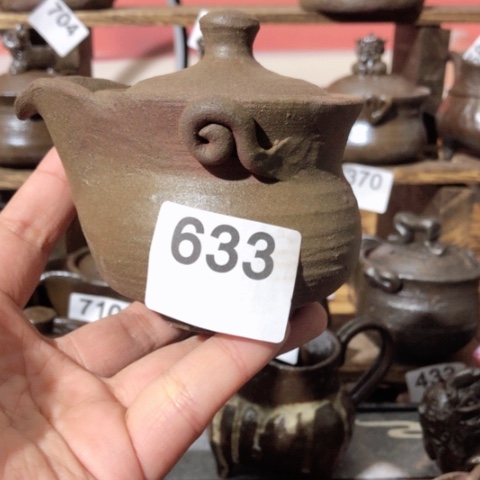 木有一点点的小姐姐