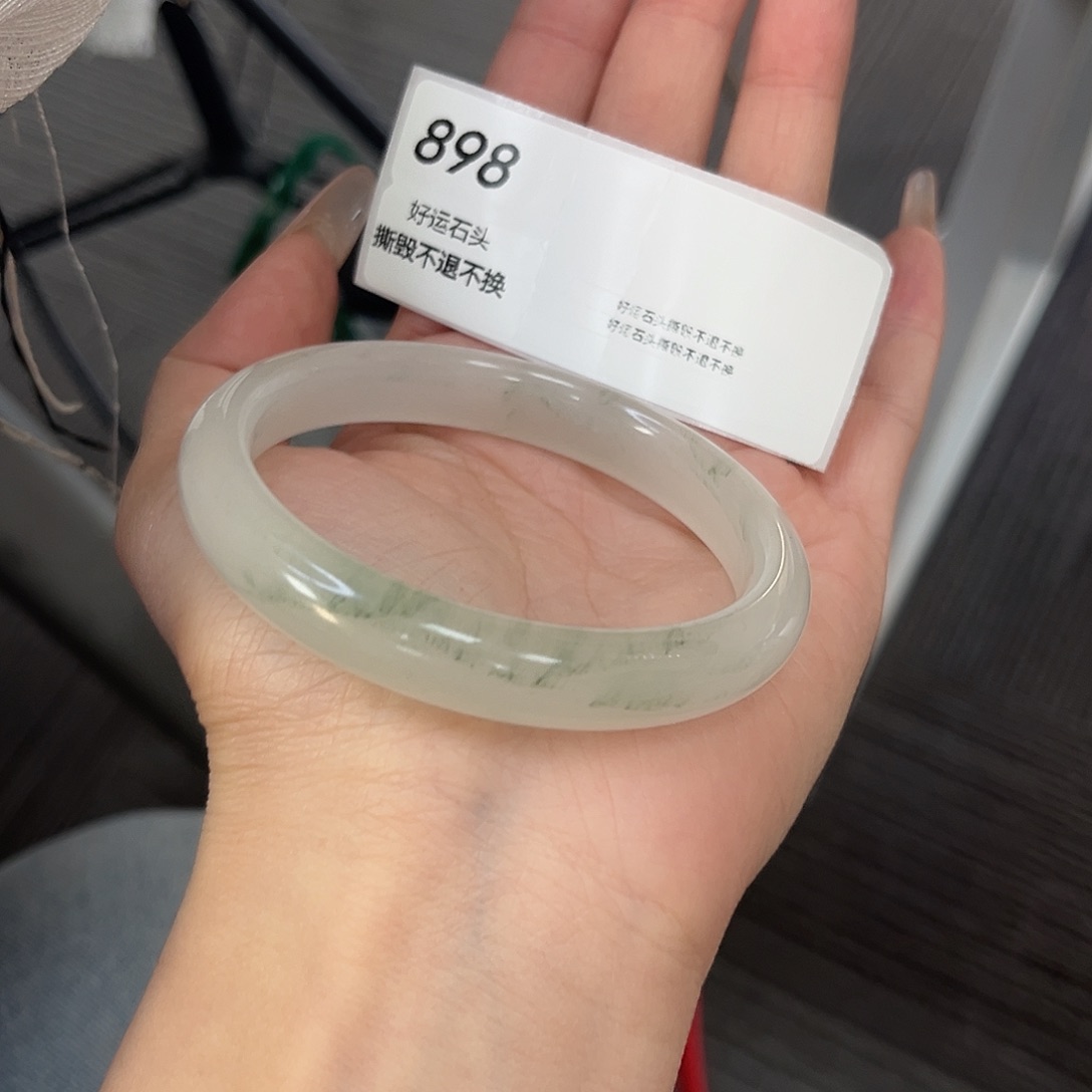 石英质玉（天山翠）未镶嵌手镯