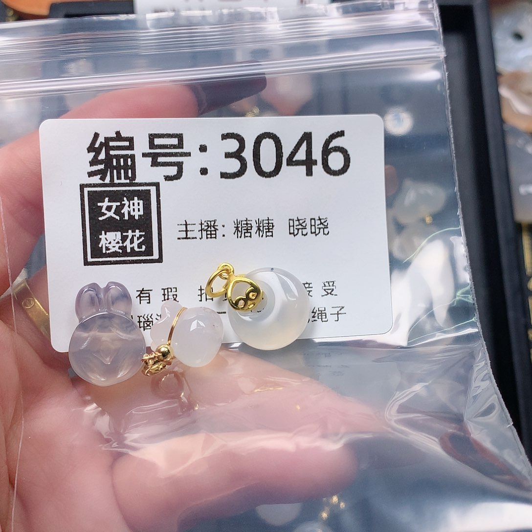 玛瑙/玉髓颈饰合金莫**默