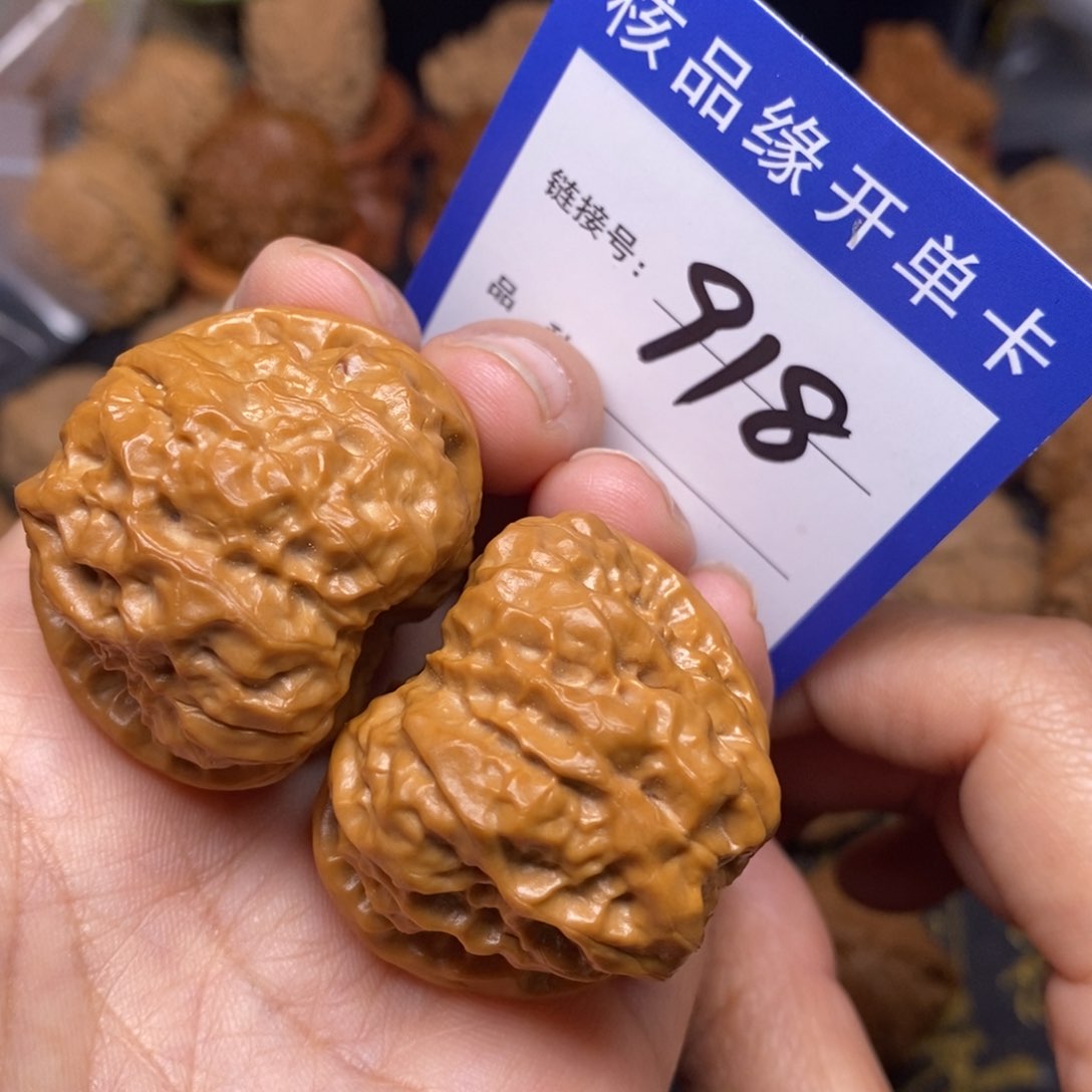 文玩核桃把件蛤蟆37。 918