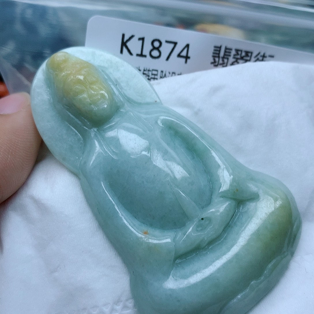 翡翠颈饰未镶嵌牌子