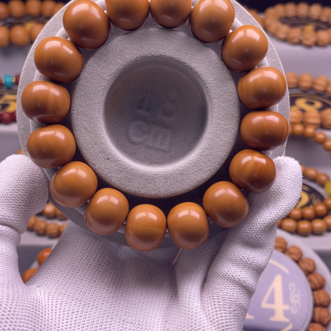 猴头核桃手串定*波全品无暇聚宝盆大算盘16.1左右尺寸