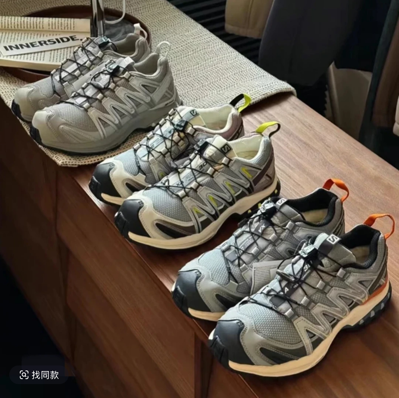 XP3D户外登山防滑越野耐磨时尚休闲百搭老爹鞋步邦舒运动鞋