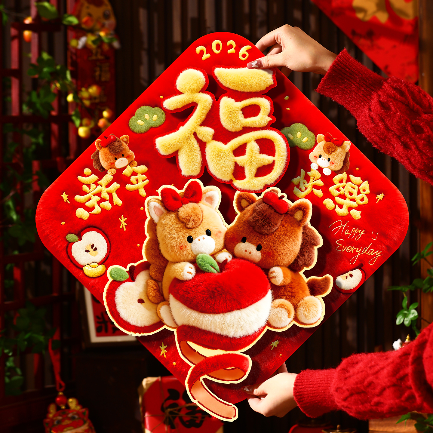 【福字门贴斗方】马年生肖立体卡通入户门芯福过年春节装饰品1601