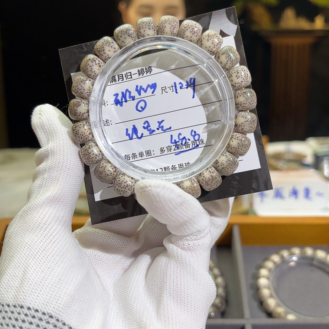 星月菩提手串星月