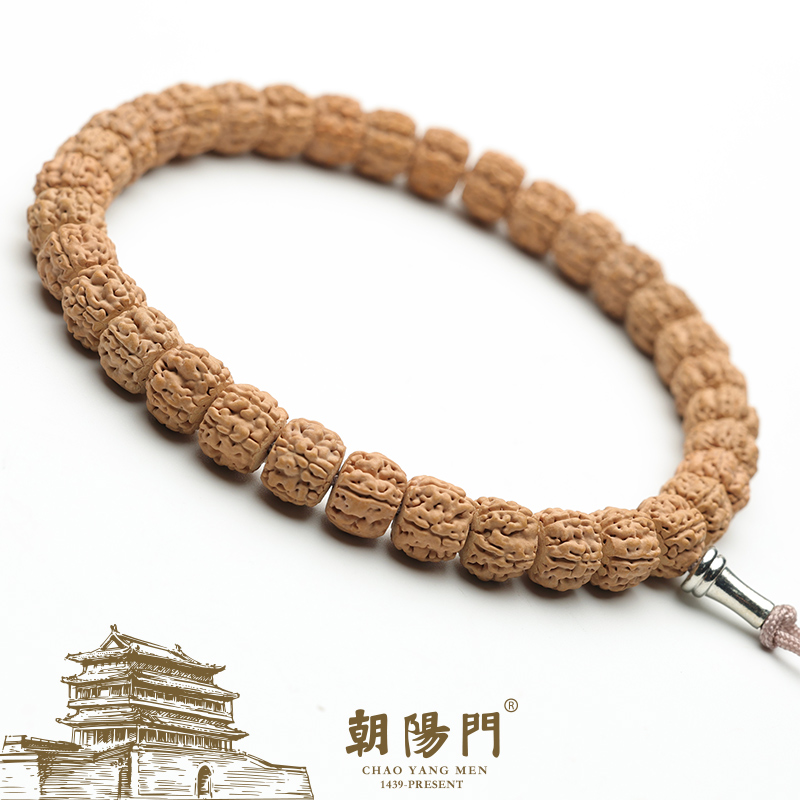 【D9857】盘龙纹藏切小金刚手持原皮色原生态无滚筒泡药9-11mm左右