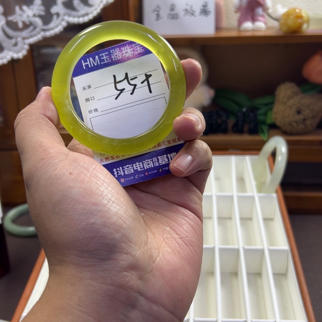 蛇纹石玉未镶嵌手镯328