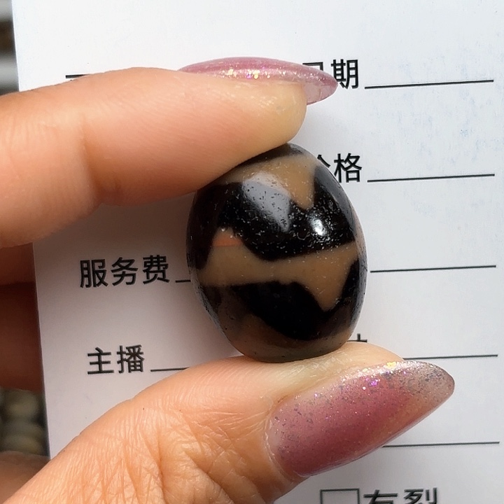 玛瑙/玉髓颈饰未镶嵌笑**生