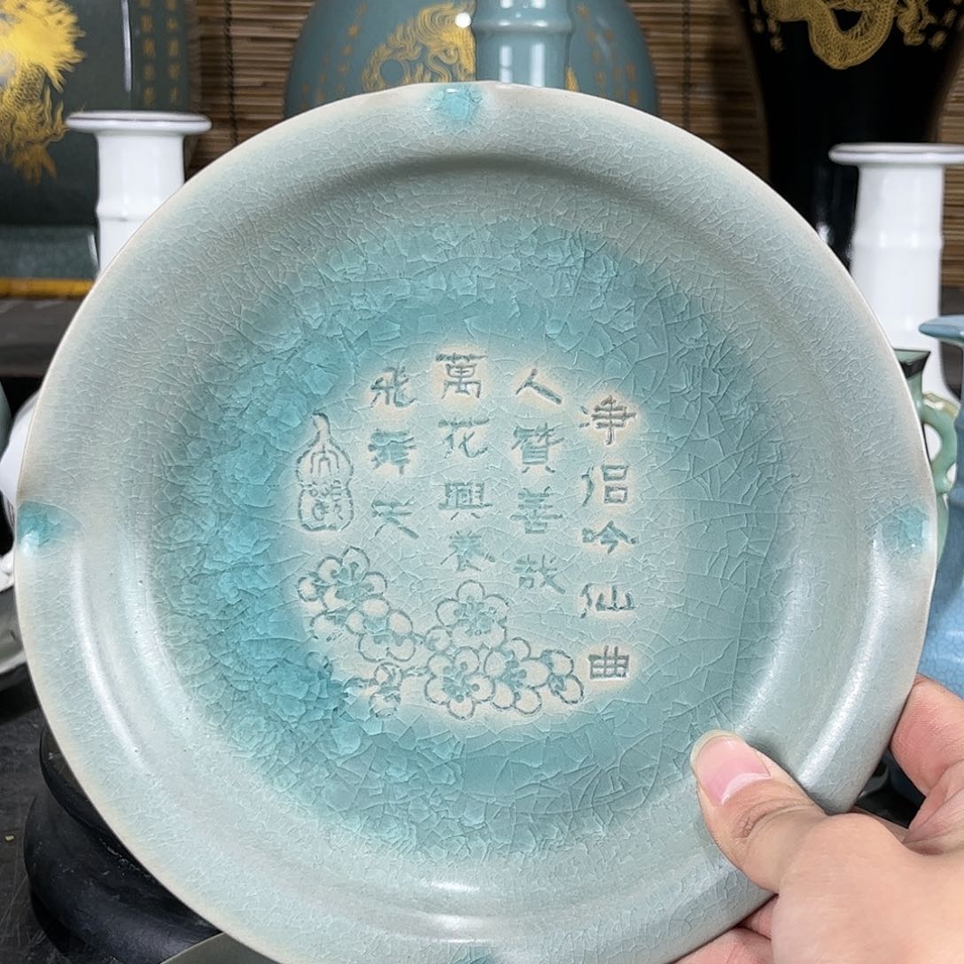 瓷片瓷瓷瓷瓷瓷瓷啦啦