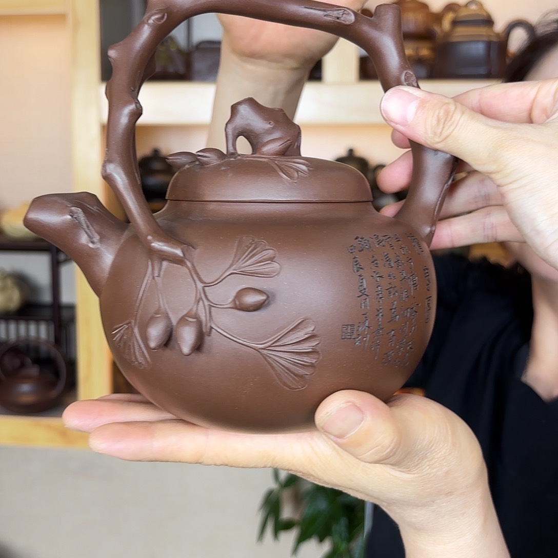 茶壶紫砂李桂敏老师700c c