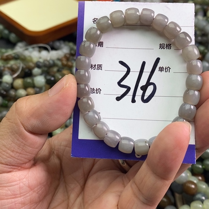 和田玉手链未镶嵌