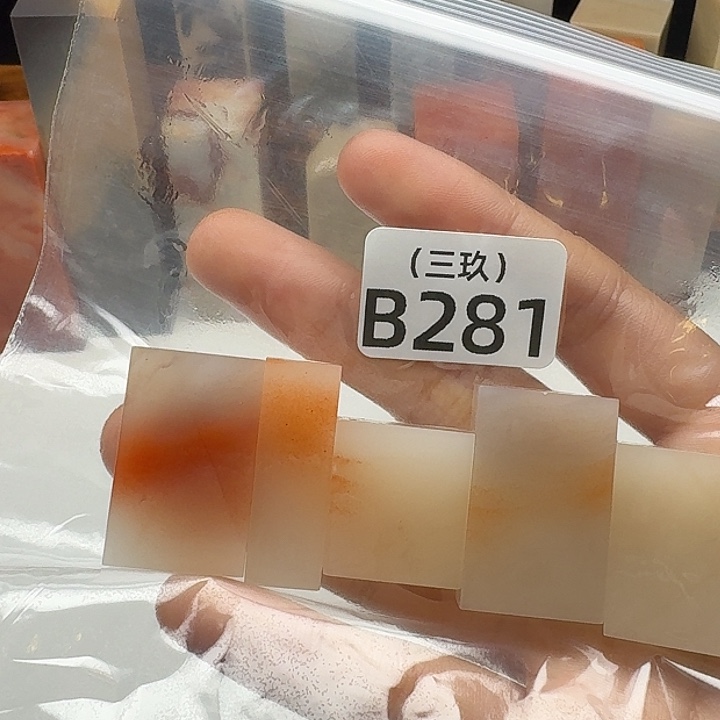 罹***歉老挝石老挝 老挝 老挝