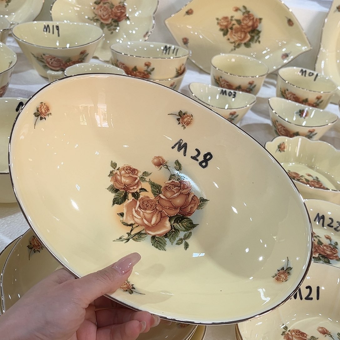 高端陶瓷……………………28