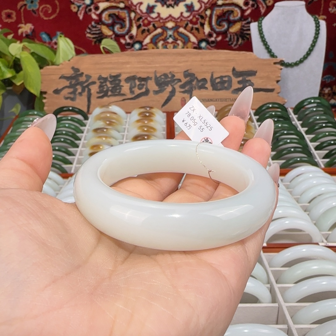 和田玉未镶嵌手镯天然新疆和田玉羊脂白玉轮胎镯条宽15+