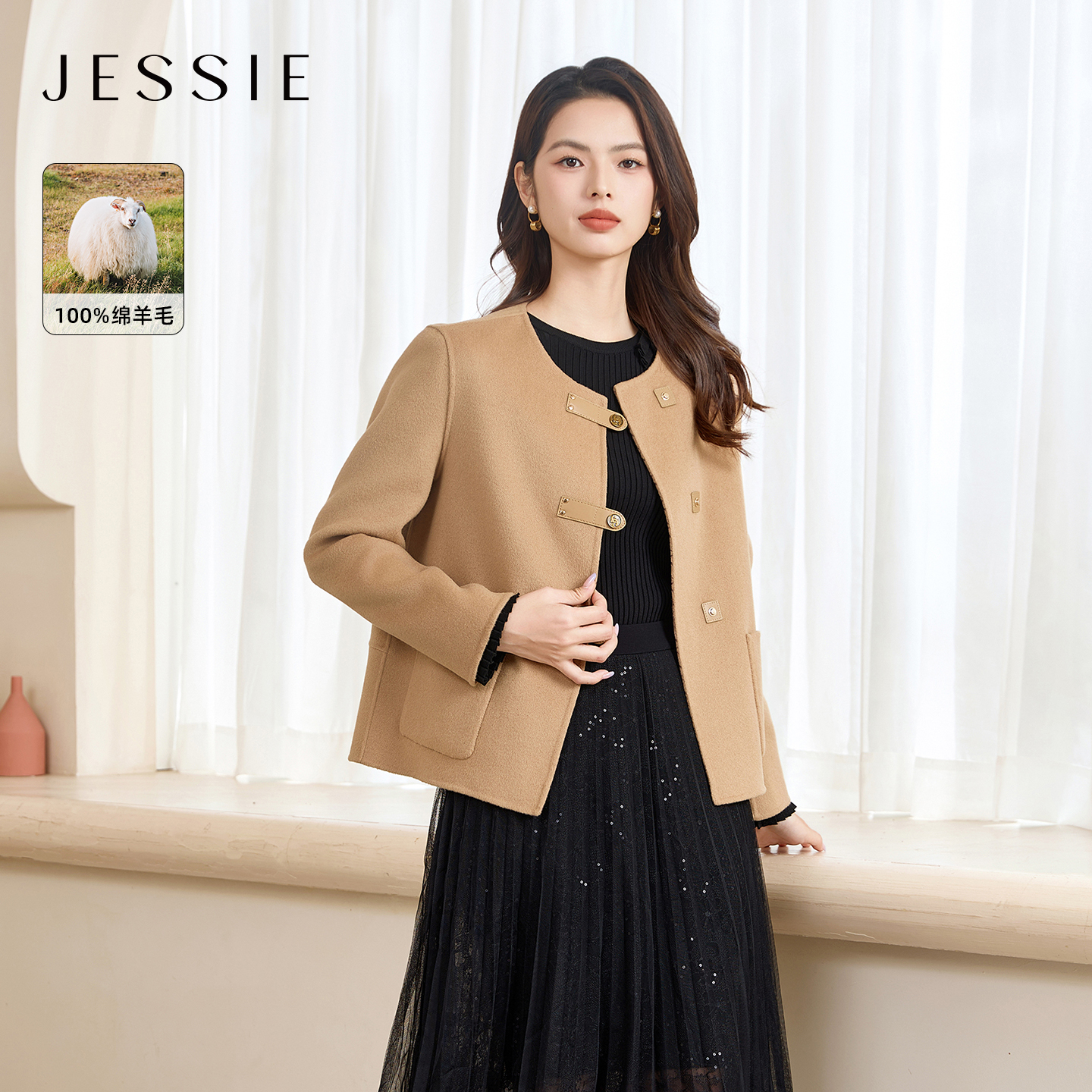 【粉丝专属】【绵羊毛】JESSIE高级感皮搭扣短款毛呢外套女2025年冬季