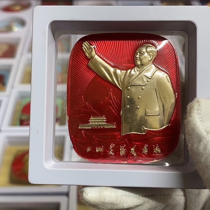 徐***升其他普通金属健健康康平平安安