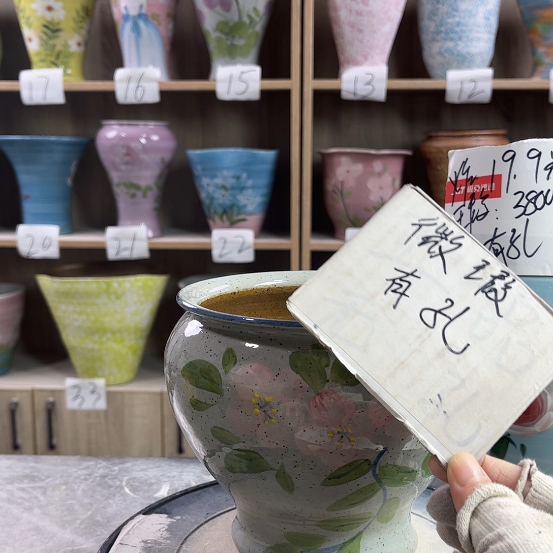 景德镇陶瓷花盆花盆