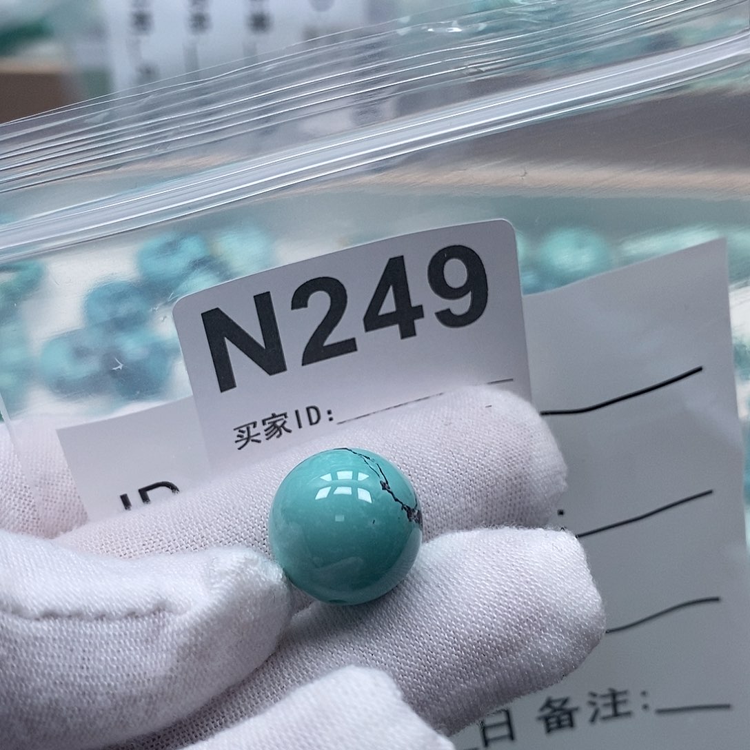 大****绿松石未镶嵌珠宝奇石