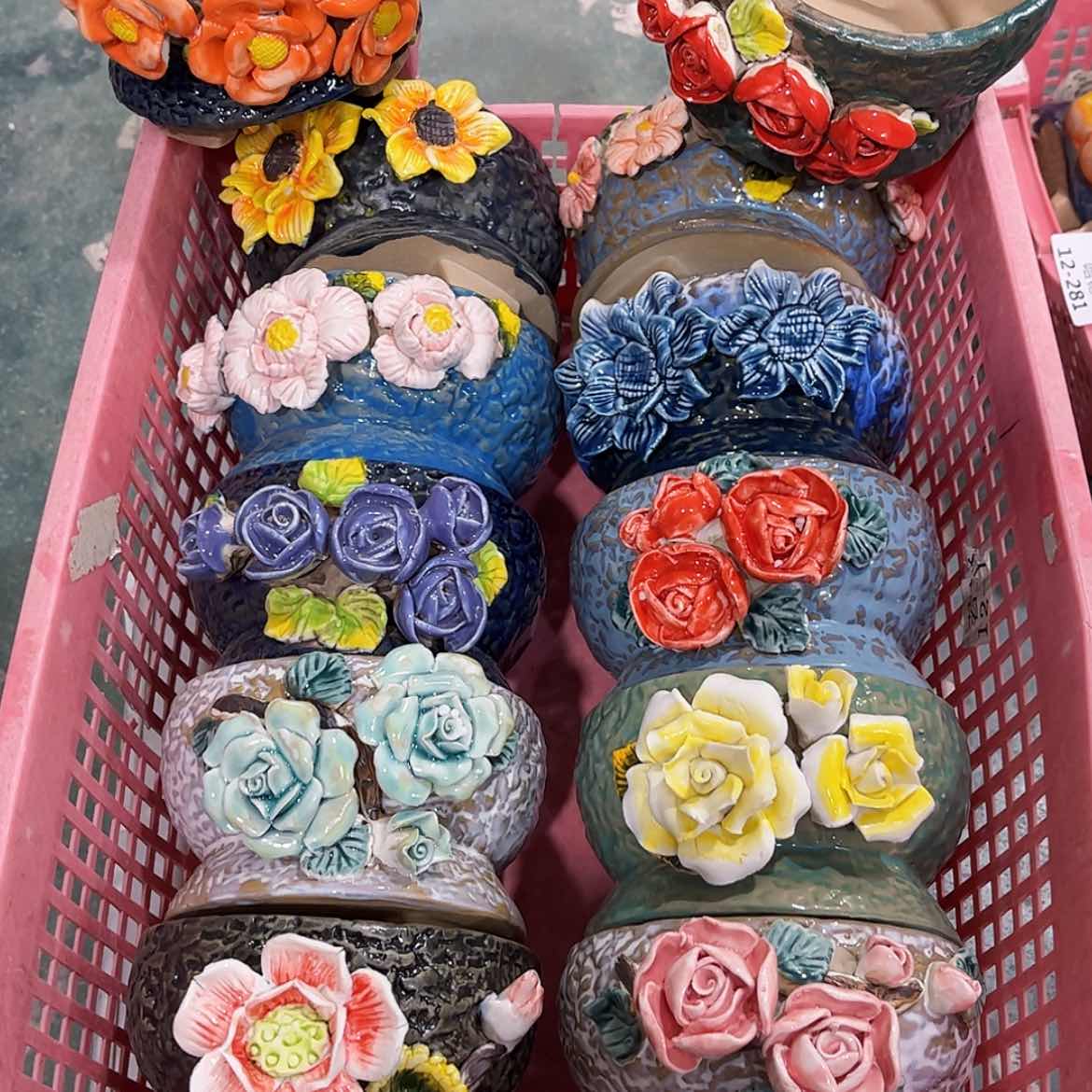 【闪购商品】红陶1226