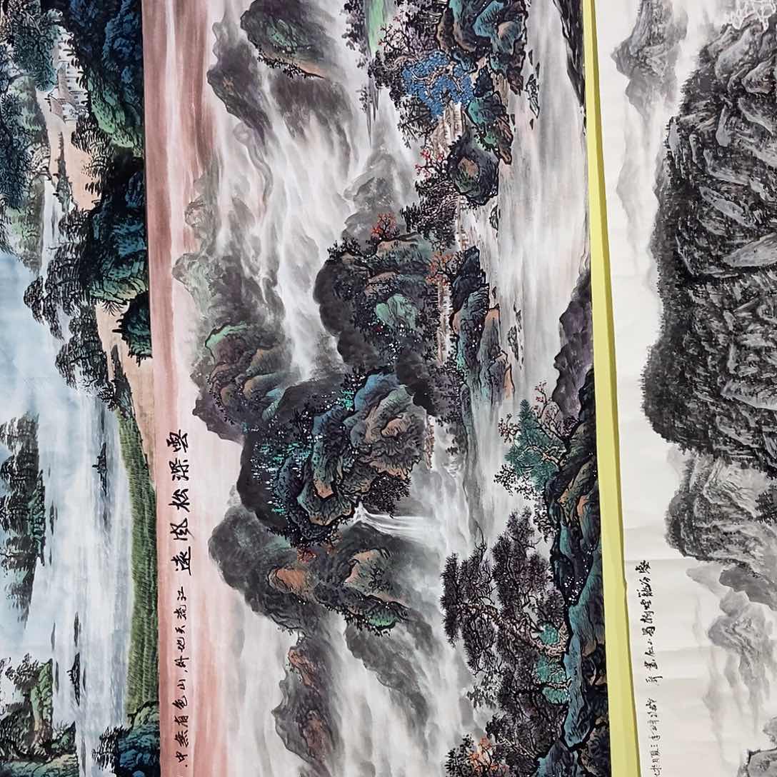 国画小八尺山水一副